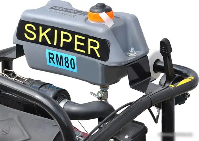 Виброплита Skiper RM80 (Honda GX160) – фото товара
