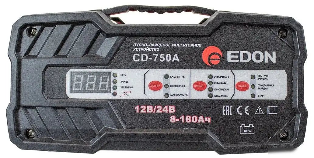 Пуско-зарядное устройство Edon CD-750A – фото товара