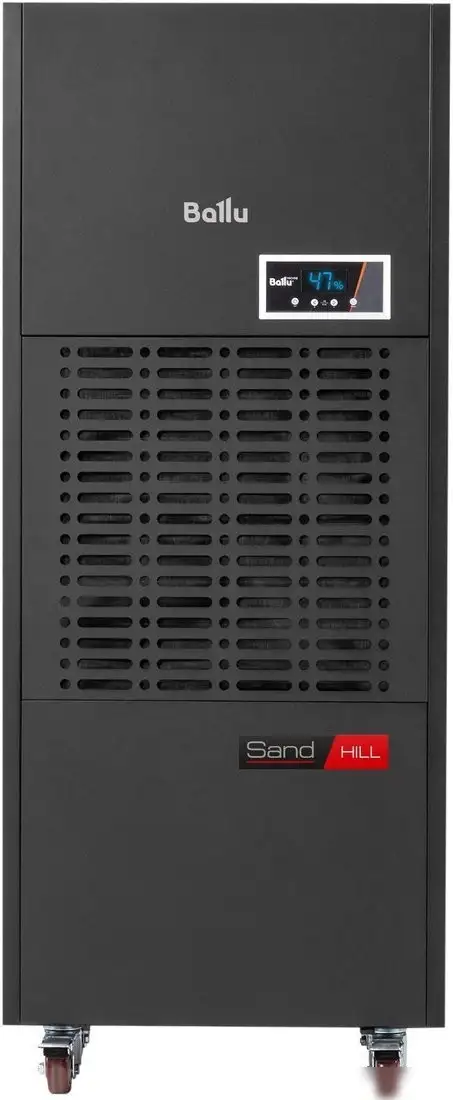 Осушитель воздуха Ballu Sand hill BDH-168LE - фото товара