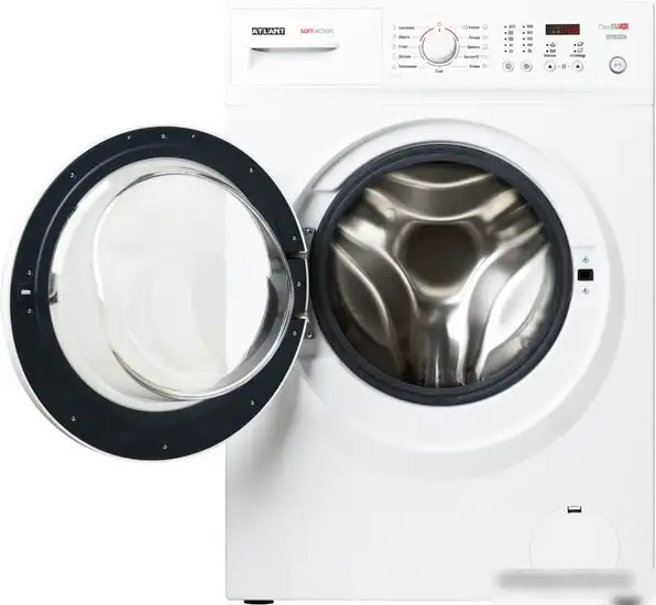 Стиральная машина ATLANT СМА 50У105-00 - фото товара