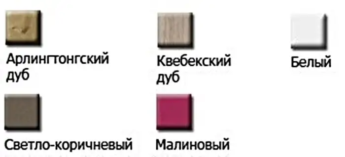 Мебель для ванных комнат Jacob Delafon Тумба под умывальник Rythmik EB1304-E10 – фото товара