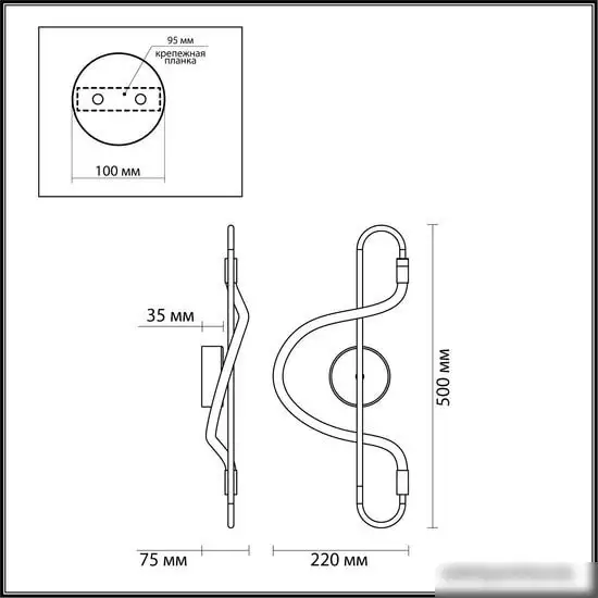 Бра Odeon Light Keys 4303/12WL – фото товара