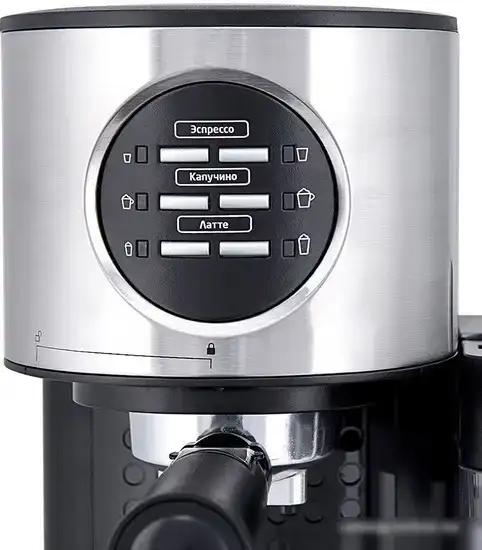 Рожковая помповая кофеварка Kitfort KT-703 - фото товара