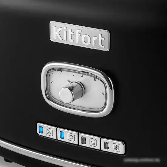 Тостер Kitfort KT-2075-2 – фото товара