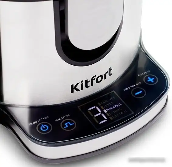 Соковыжималка Kitfort KT-1120 - фото товара