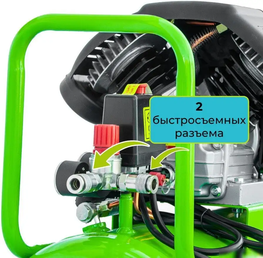 Компрессор Gardmann GMC-503 V – фото товара