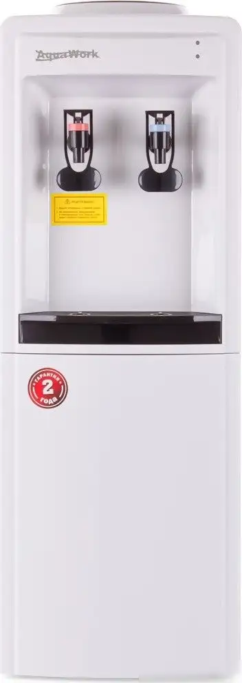 Кулер для воды AquaWork 0.8 LDR (белый/черный) – фото товара