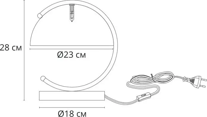 Настольная лампа Arte Lamp Banker A5040LT-1AB