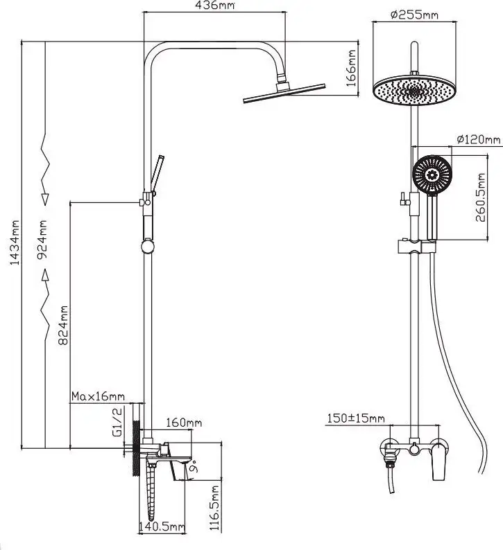 Душевая система Potato Р35167-6 - фото товара