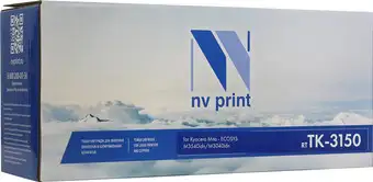Картридж NV Print TK-3150 – изображение в каталоге