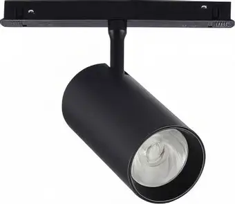 Трековый светильник ST Luce ST375.406.20 – изображение в каталоге