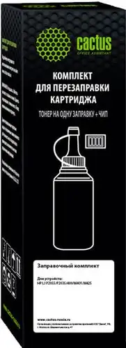 Тонер CACTUS CS-RK-CE505A с чипом 120 гр. – изображение в каталоге