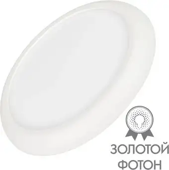 Светодиодная панель Arlight CL-FIOKK-R180-12W Day4000-MIX 034466 – изображение в каталоге