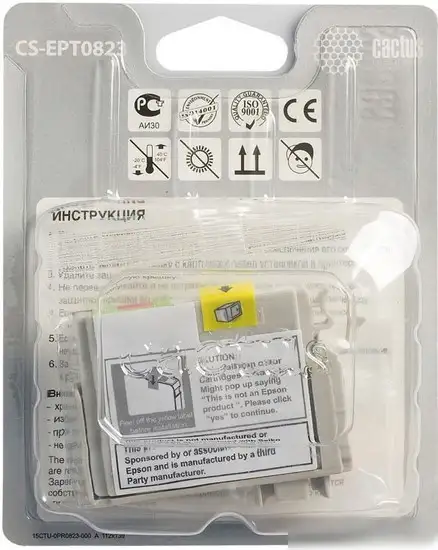 Картридж CACTUS CS-EPT0823 (аналог Epson C13T08234A10) – фото товара