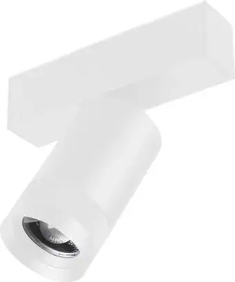 Трековый светильник Arlight MAG-SPOT-ZOOM-45-R60-15W Warm3000 WH 15-50deg 24V 052300 – изображение в каталоге