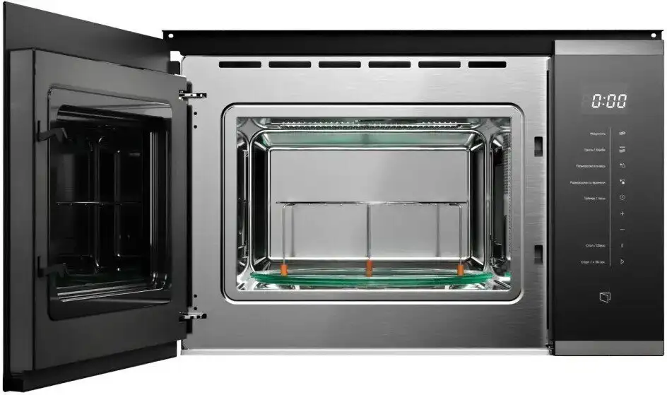 Микроволновая печь KUPPERSBERG HMW 651 BX – фото товара