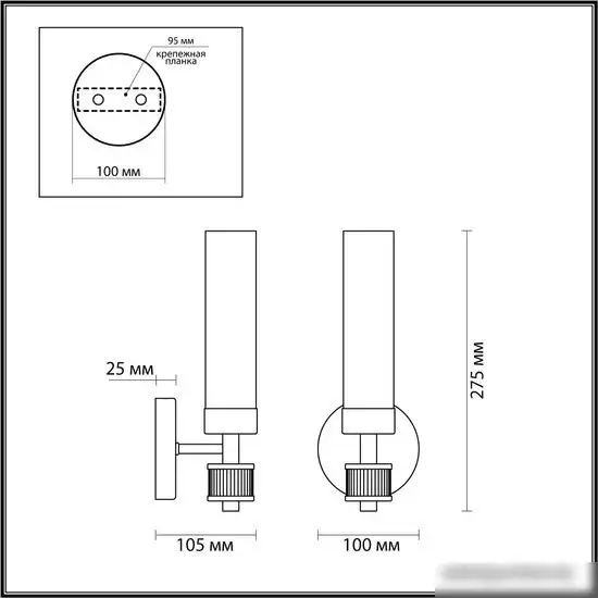 Бра Lumion Kamilla 5275/1W – фото товара