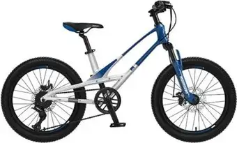Детский велосипед Montasen MB12B-20BL 2026 (синий) – изображение в каталоге