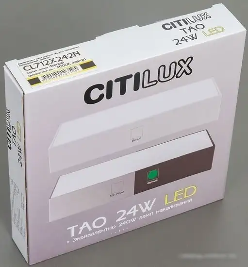 Точечный светильник Citilux Тао CL712X240N – фото товара