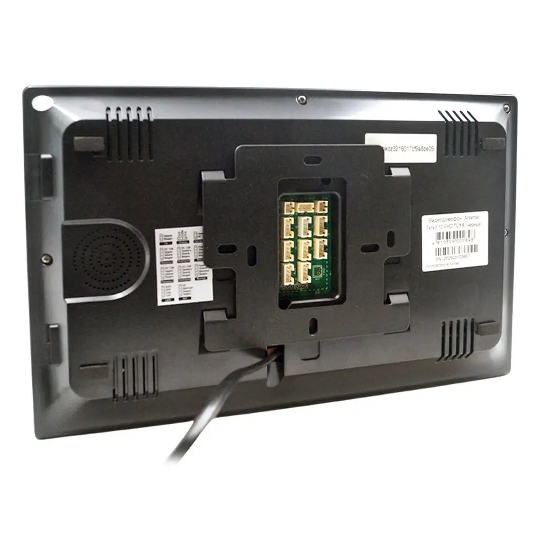 Монитор Arsenal Титул 10 FHD TUYA DVR (черный) – фото товара