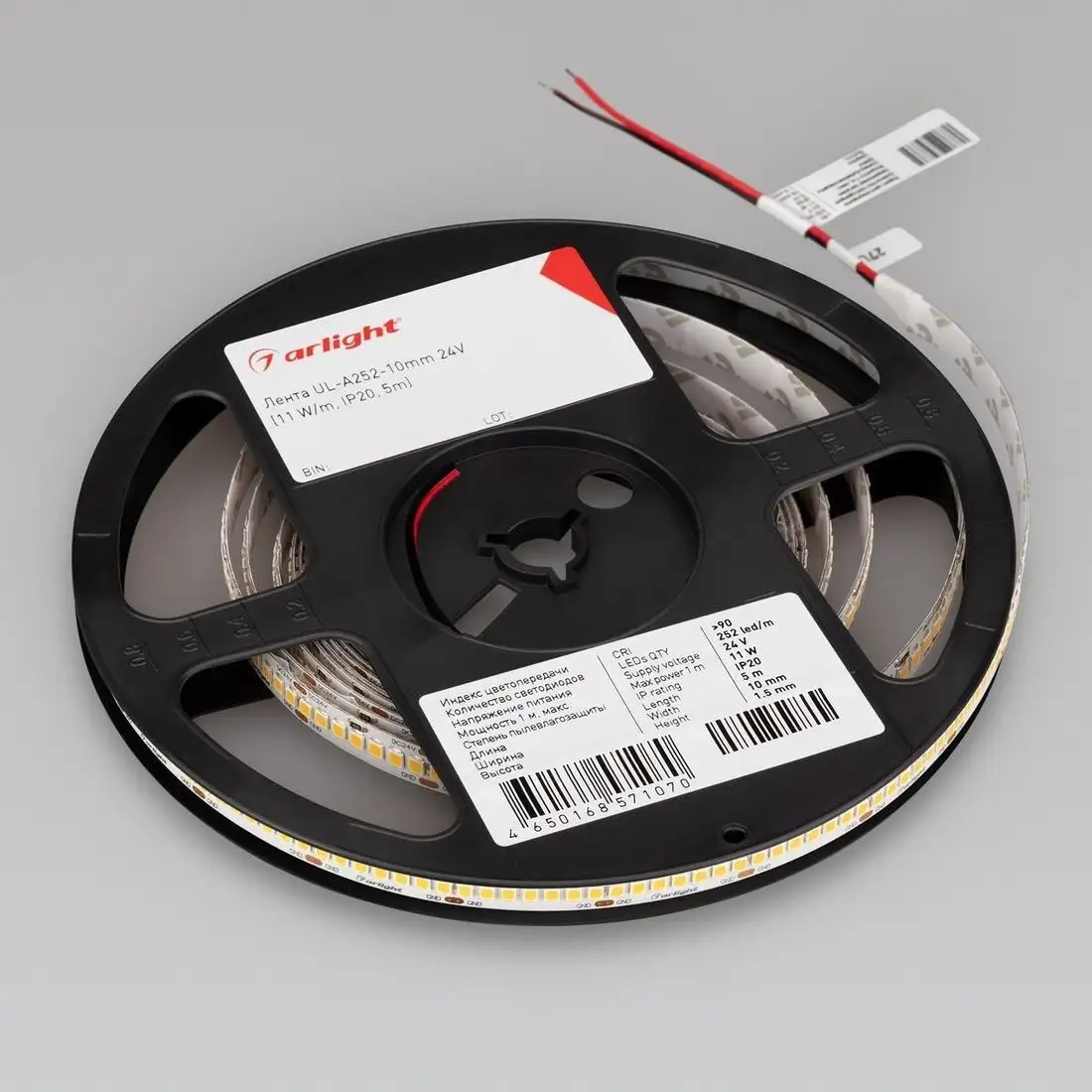 Светодиодная лента Arlight 11W/m 252Led/m 2835SMD дневной белый 5M UL-A252-10mm 24V Day4000 042317 – фото товара