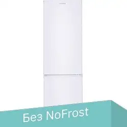 Холодильник MAUNFELD MFF176W11 - изображение в каталоге