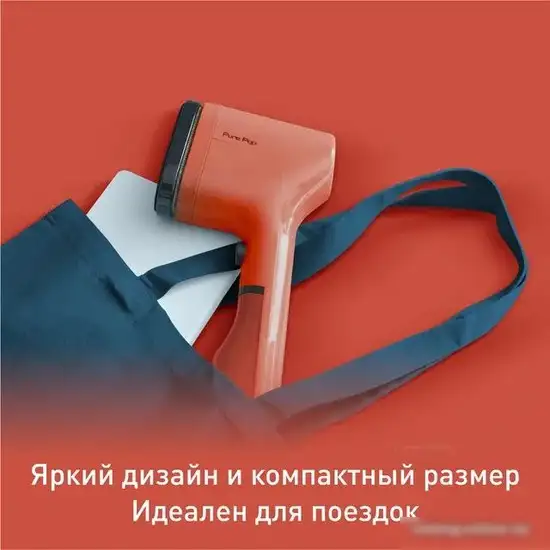 Отпариватель Tefal Pure Pop DT2022E1 - фото товара