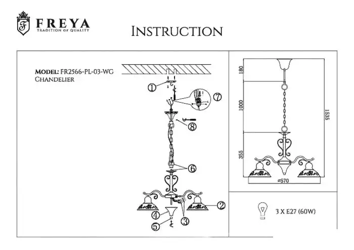 Подвесная люстра Freya Benoit FR2566-PL-03-WG/FR566-03-WG – фото товара