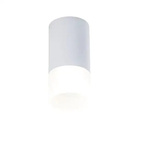 Точечный светильник Maytoni Pauline C007CW-01W – фото товара