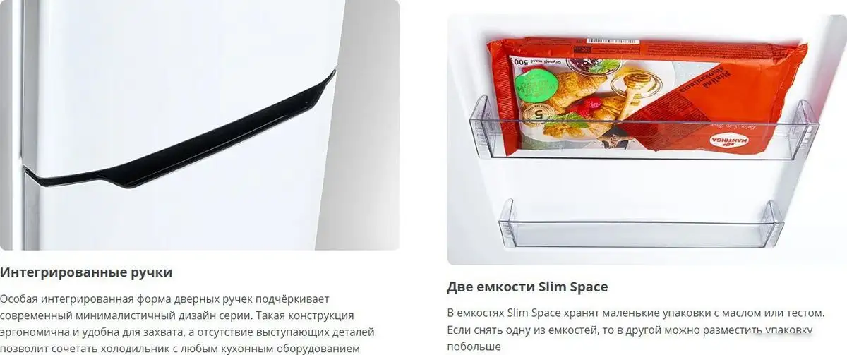 Холодильник ATLANT ХМ-6623-109 - фото товара