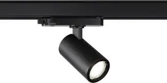 Трековый светильник Novotech Helix 359560 – изображение в каталоге