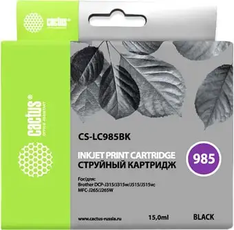 Картридж CACTUS CS-LC985BK (аналог Brother LC985BK) – изображение в каталоге