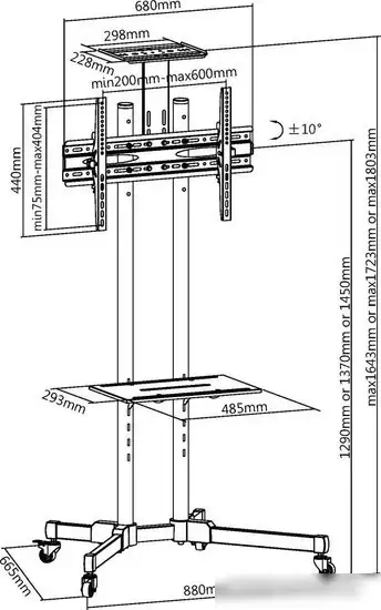 Кронштейн Ultramounts UM262 – фото товара