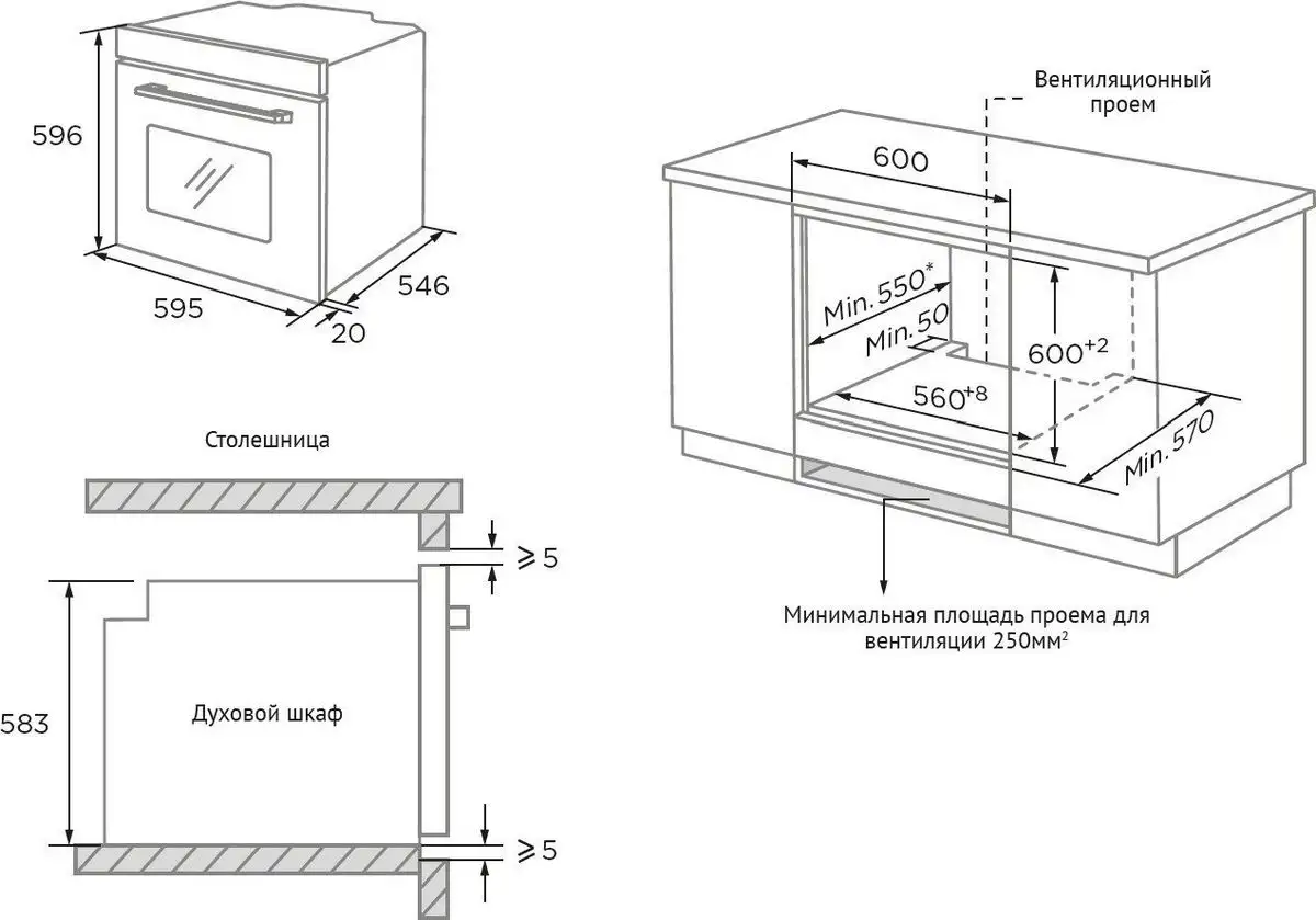 Электрический духовой шкаф Korting OKB 1680 GN MW - фото товара