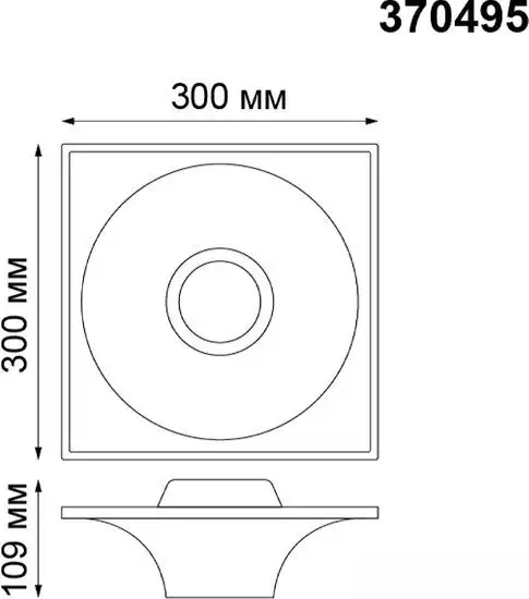 Точечный светильник Novotech Cail 370495 – фото товара