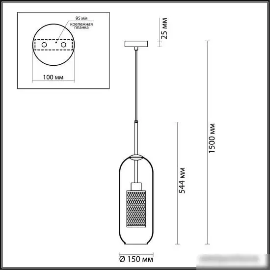 Подвесная люстра Odeon Light Clocky 4940/1 – фото товара