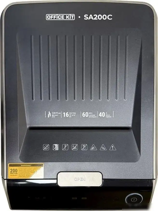 Шредер Office-Kit SA200С (3.8x10) – фото товара
