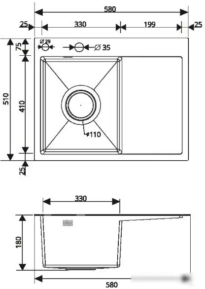 Кухонная мойка РМС MRK-5851BL-L (с дозатором) - фото товара