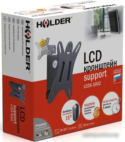 Кронштейн Holder LCDS-5002 – фото товара