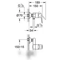 Смеситель Grohe BauLoop 23340000 - фото товара