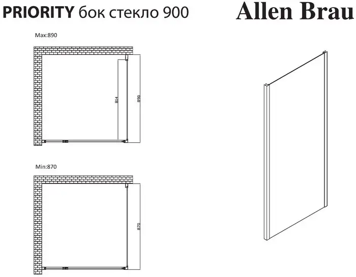 Душевая стенка Allen Brau Priority 3.31016.00 - фото товара
