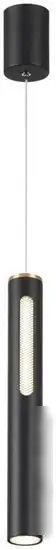 Светильник Odeon Light Mali 6643/7L – фото товара