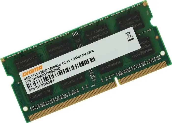 Оперативная память Digma 4ГБ DDR3 SODIMM 1600 МГц DGMAS31600004D – фото товара