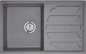 Кухонная мойка Granula 8002 (графит)