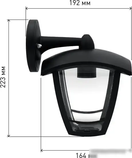 Уличный настенный светильник ЭРА НБУ 07-40-002 – фото товара