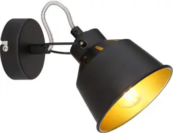 Спот Rivoli Evelyn 7064-701 Б0055367 – изображение в каталоге