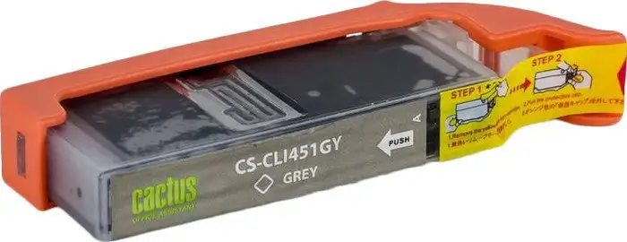 Картридж CACTUS CS-CLI451GY (аналог Canon CLI-451GY (6527B001)) – фото товара