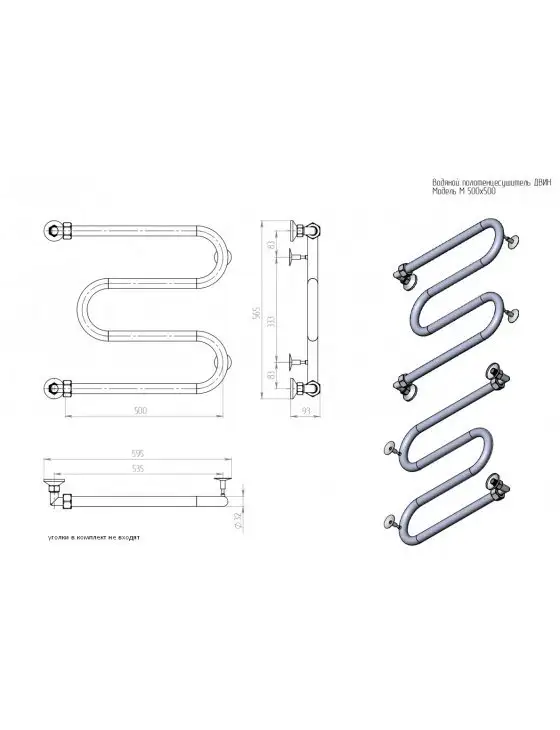 Полотенцесушитель Двин M 50/50 без полки 3/4 (полированный) - фото товара