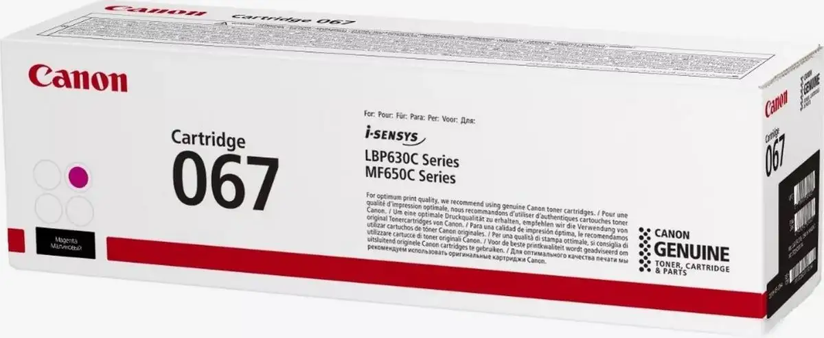 Картридж Canon 067 Magenta – фото товара