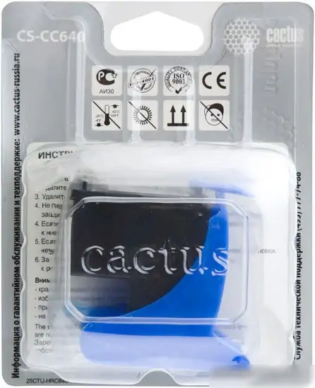 Картридж CACTUS CS-CC640 (аналог HP CC640HE) – фото товара